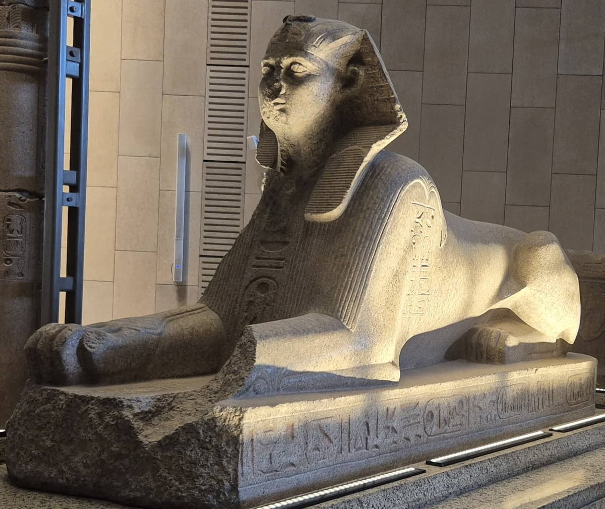 Sphinx of Kings Ramesses II & Merenptah